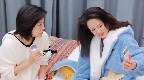 女明星打呼噜睡觉视频
