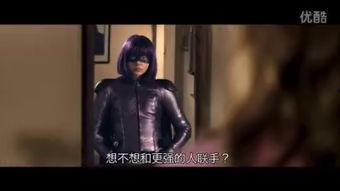 海扁王2花絮,爆笑花絮揭秘！