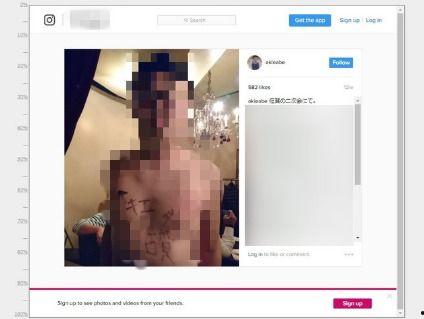 网红裸体在线视频