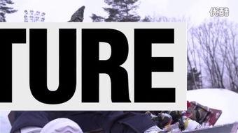 朴宰范gray花絮,幕后趣事与感动瞬间